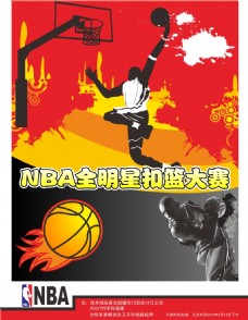 案例分析我