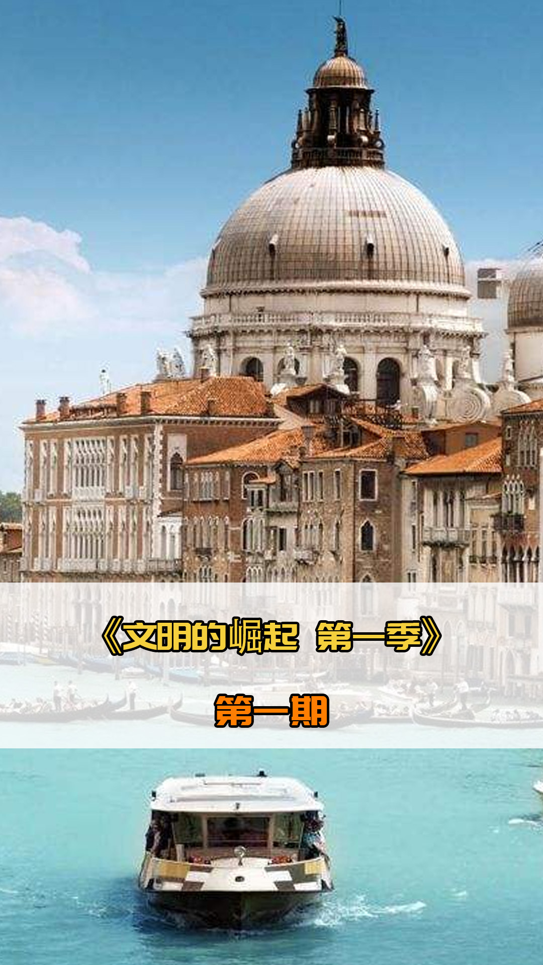 作给对