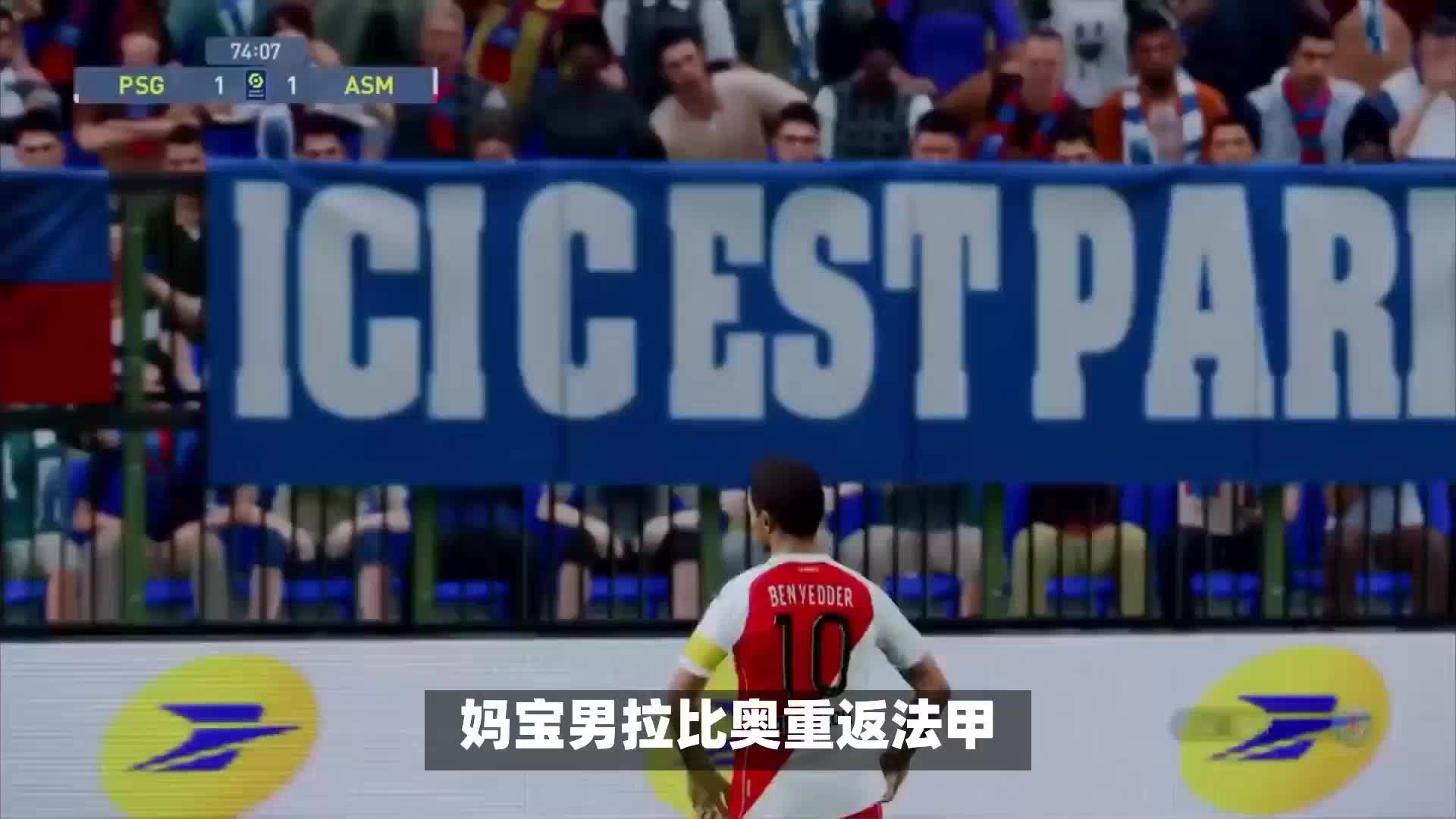个人