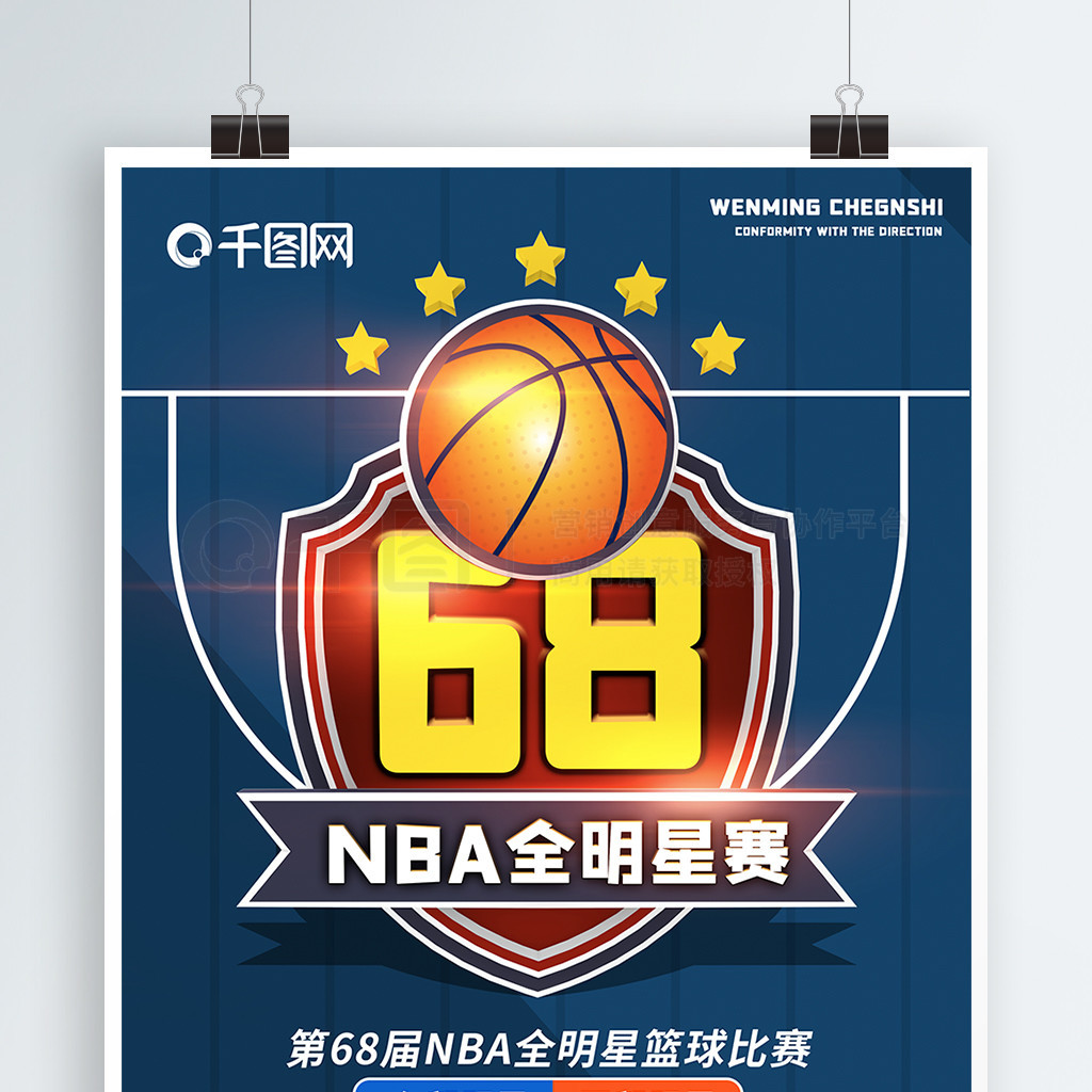 个典型问题