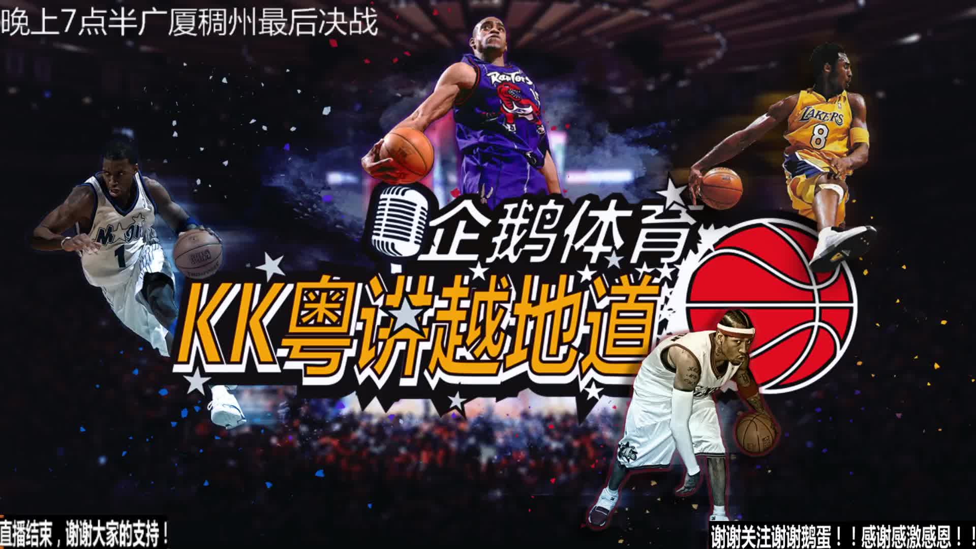 也给