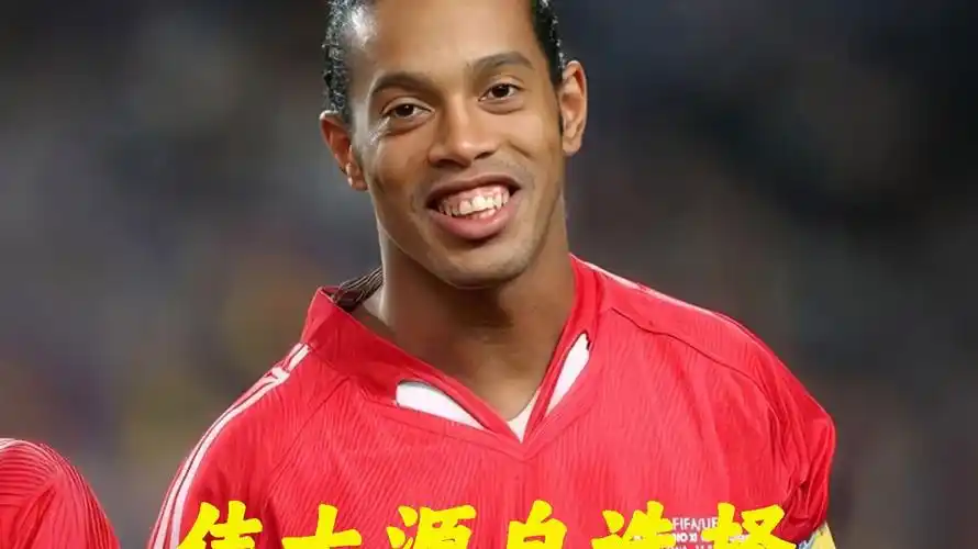 对手之间稍